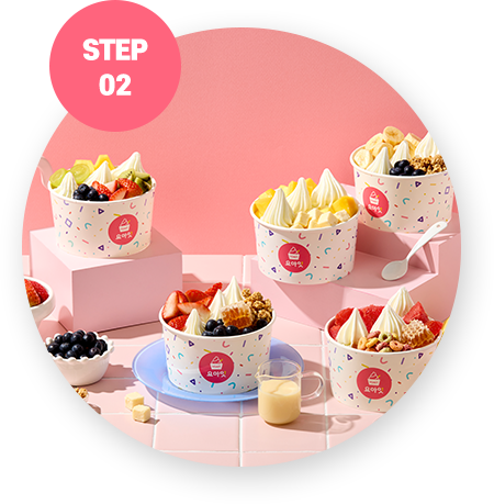 step02